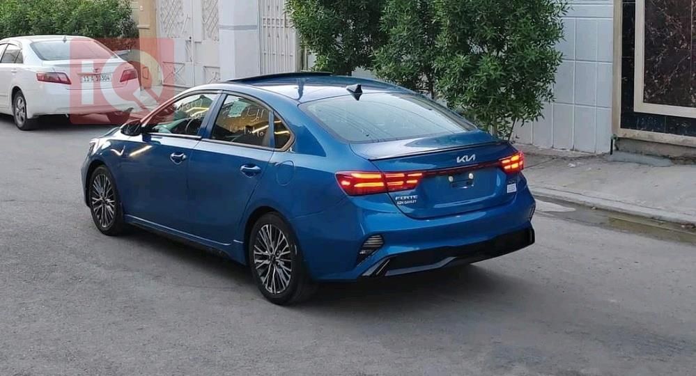 Kia Forte